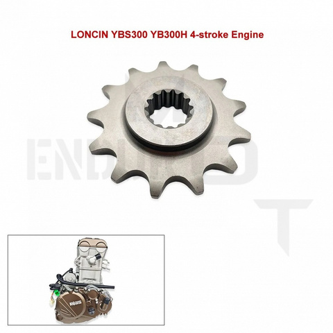 Звезда приводная YBS300 YB300H