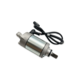 Стартер двигателя YBS300