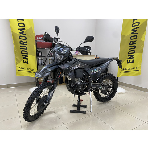 ZRX HARDCORE 450
