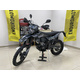 ZRX HARDCORE 450