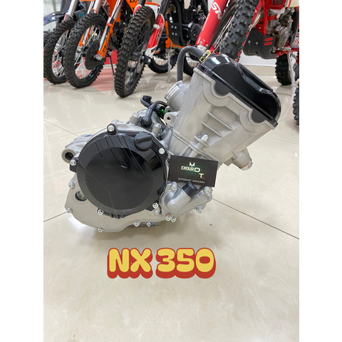 Двигатель NX350